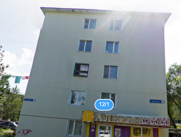 Фотография хостела Кроноцкая, 12/1
