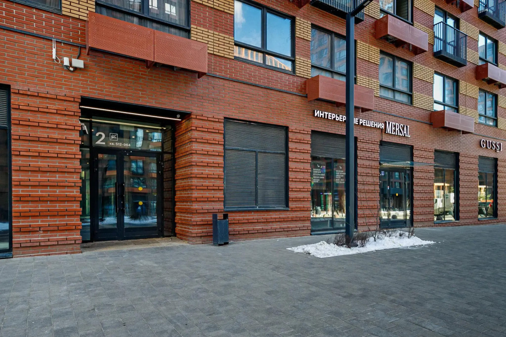 Фотография квартиры MaxRealty24 на шоссе Очаковское 5 корпус 4