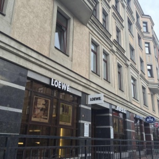 Фотография апарт отеля Отель У Кремля Казань