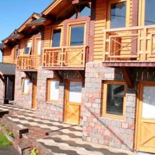 Фотографии апарт отеля 
            Aires del Beagle Apartment