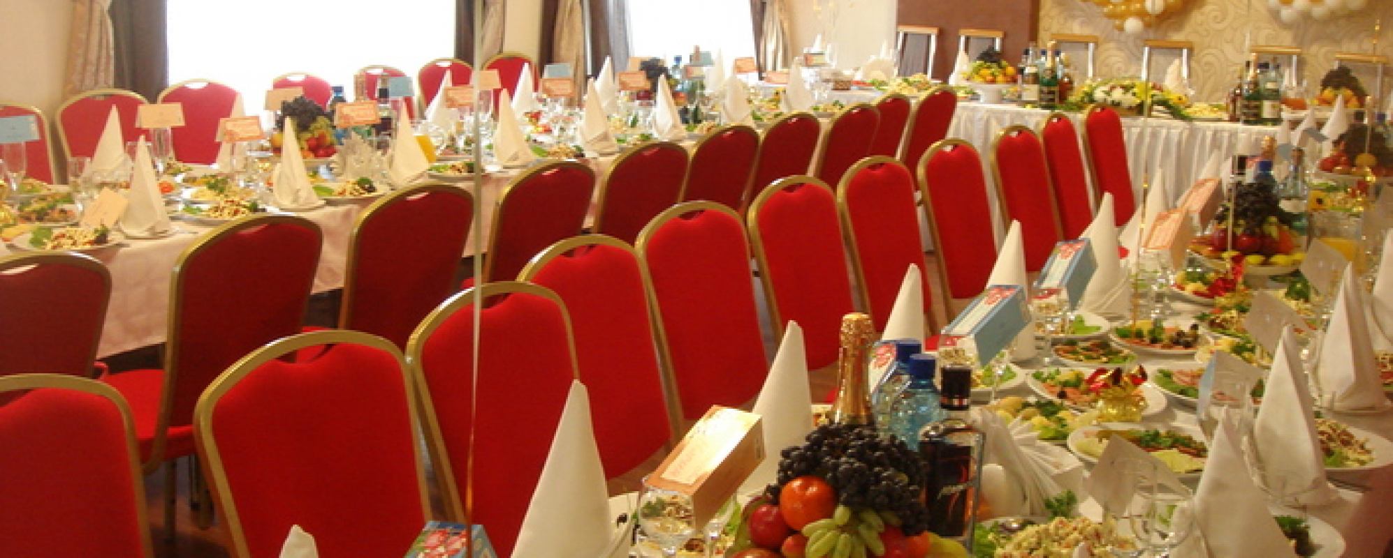 Фотографии банкетного зала Малый