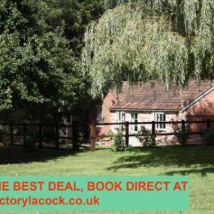 Фотографии гостевого дома
The Rectory Lacock