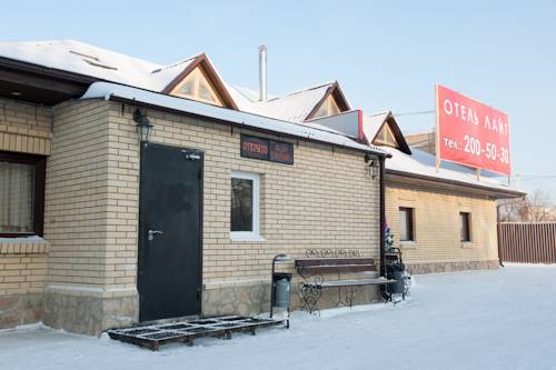 Фотография гостиницы Лайт на Щербакова