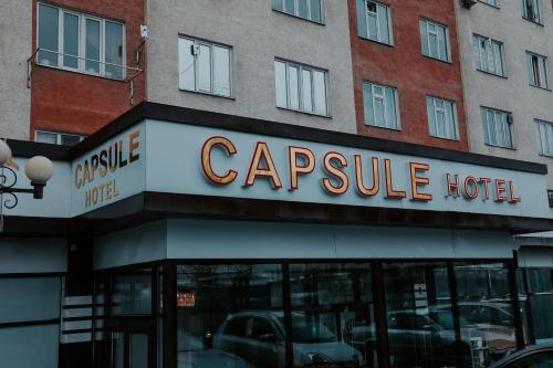 Фотографии гостиницы 
            CAPSULE