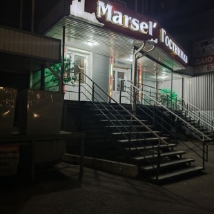 Фотография гостиницы Марсель