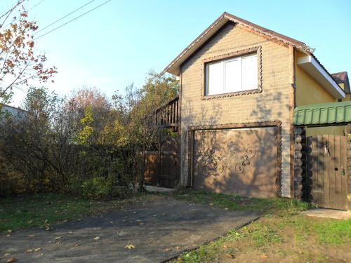 Фотография гостевого дома Слободка 74