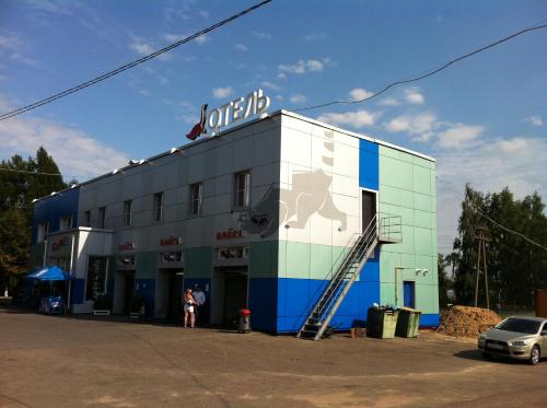 Фотографии хостела
Игуасу