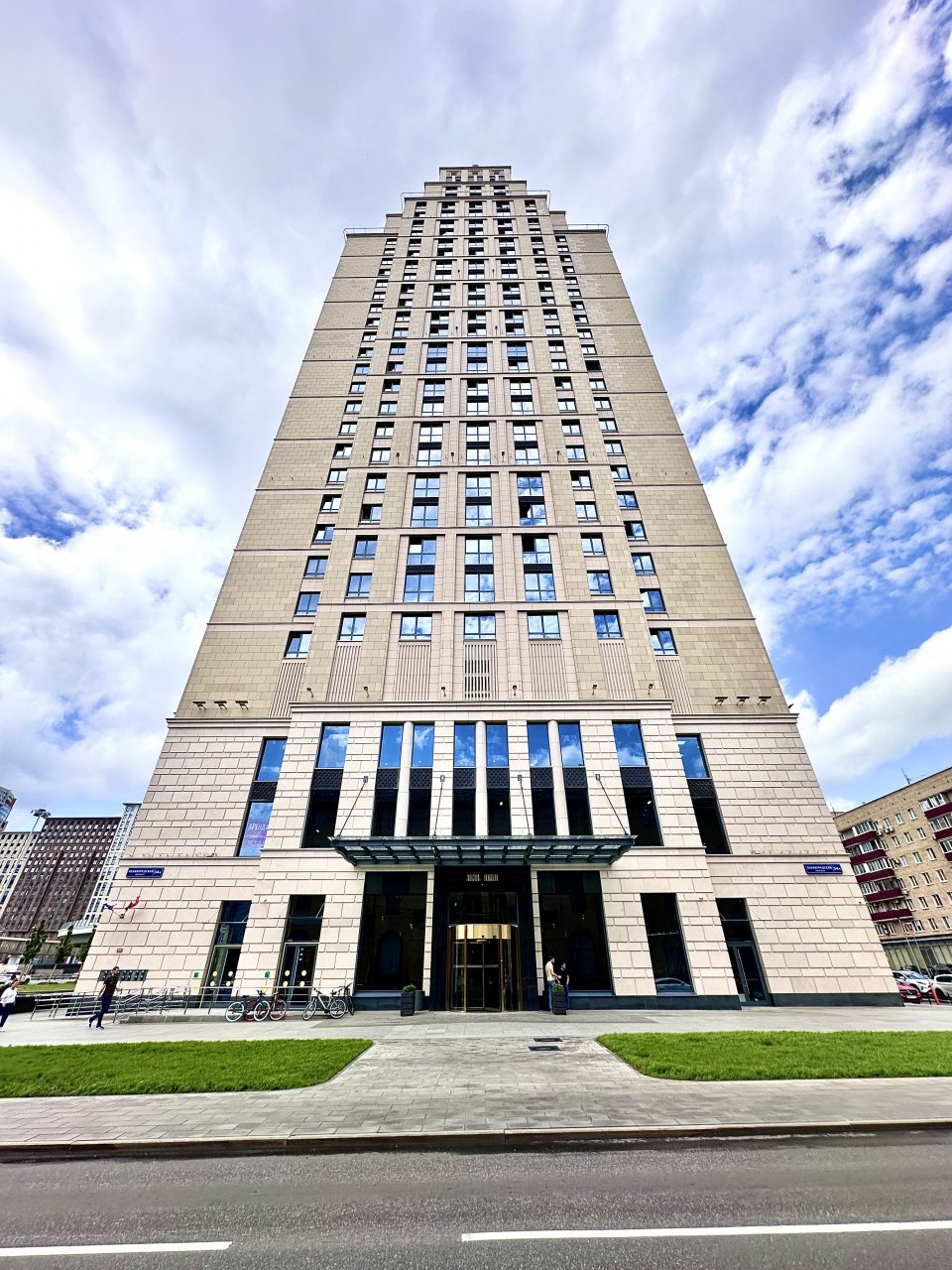 Фотография апарт отеля Raido.Moscow Sky