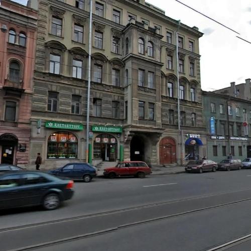 Фотография гостевого дома На Марата