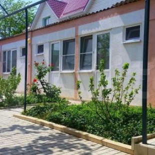 Фотография гостевого дома Golden Sand