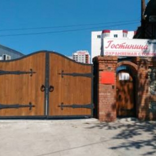 Фотография мини отеля Галчонок на Фрунзе