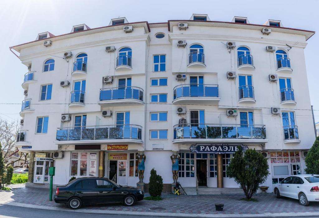 Фотография гостиницы Рафаэль