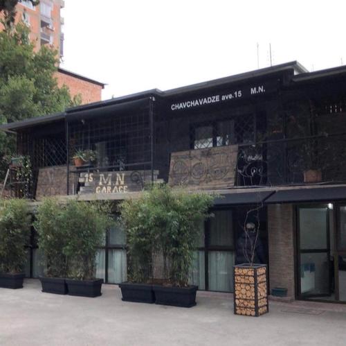 Фотография гостевого дома Чавчавадзе проспект М.Н.