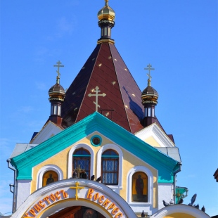 Фотография достопримечательности Всехсвятская церковь
