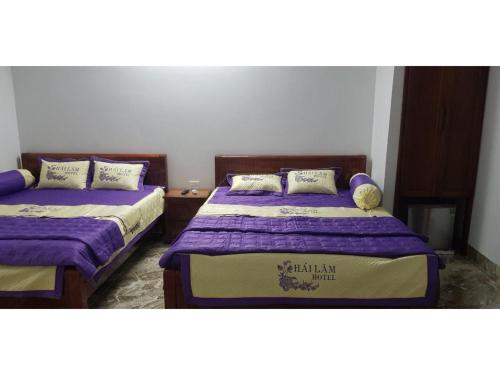 Фотография гостиницы Hai Lam Hotel