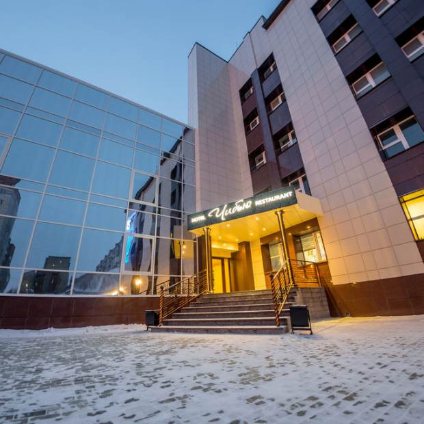 Фотография конференц-зала 