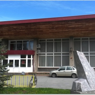 Фотография конференц-зала Дом культуры Кольцово Кино-концертный зал