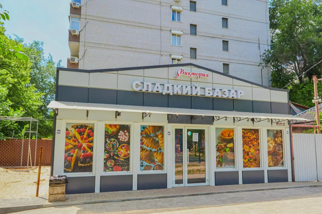 Фотография квартиры Апартаменты на улице Малюгиной 136
