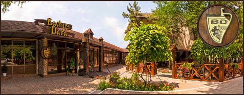 Фотография гостиницы BACHUS