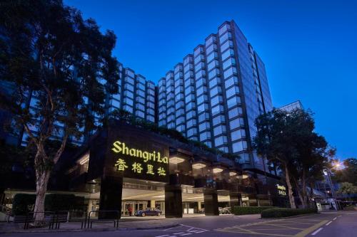 Фотография гостиницы Kowloon Shangri-La, Hong Kong