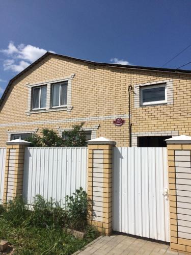 Фотография гостевого дома Дом для отдыха