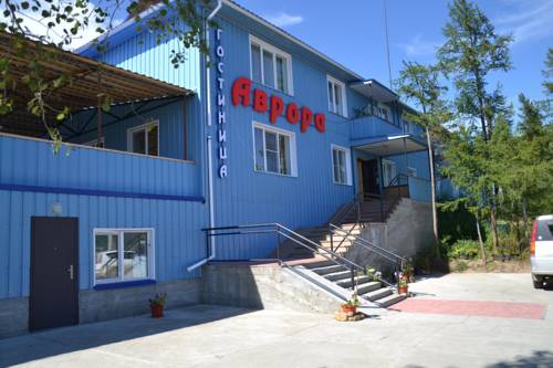 Фотография гостиницы Аврора