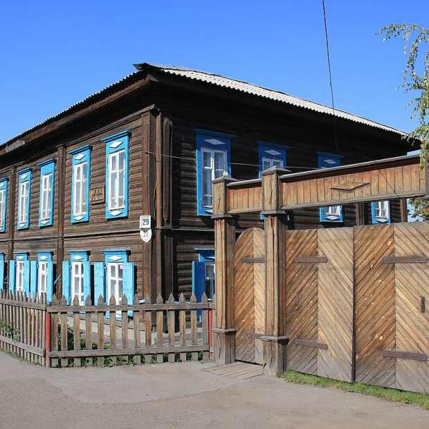 Фотография музея Литературно-мемориальный музей Ф.М. Достоевского  