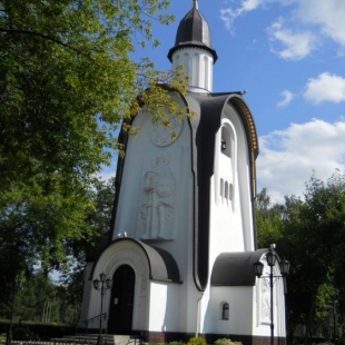 Фотография достопримечательности Часовня Александра Невского