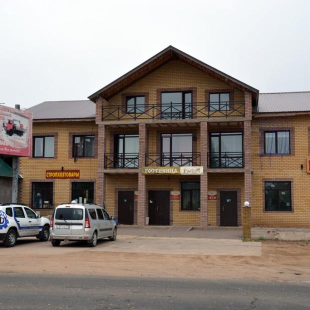 Фотография банкетного зала Родник