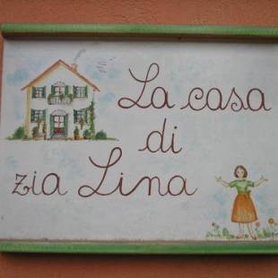 Фотографии мини отеля
B&B La Casa di Zia Lina