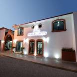 Фотография гостиницы Hotel Posada del Angel