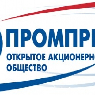 Фотография предприятий ОАО Промприбор