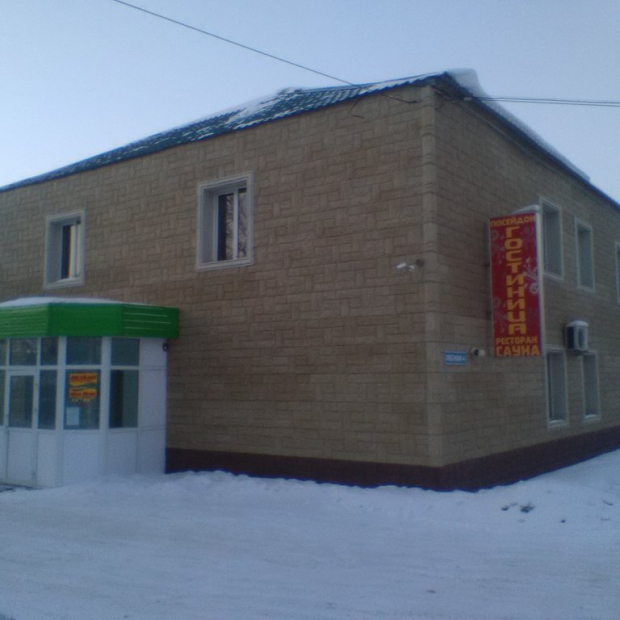 Фотографии гостиницы
Посейдон