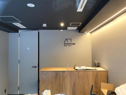 Фотография апарт отеля SPATIUM Tokyo