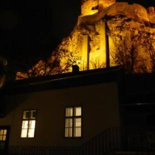 Фотографии гостевого дома
Ister Guesthouse