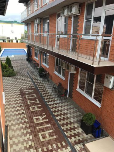 Фотография гостевого дома Air Azov