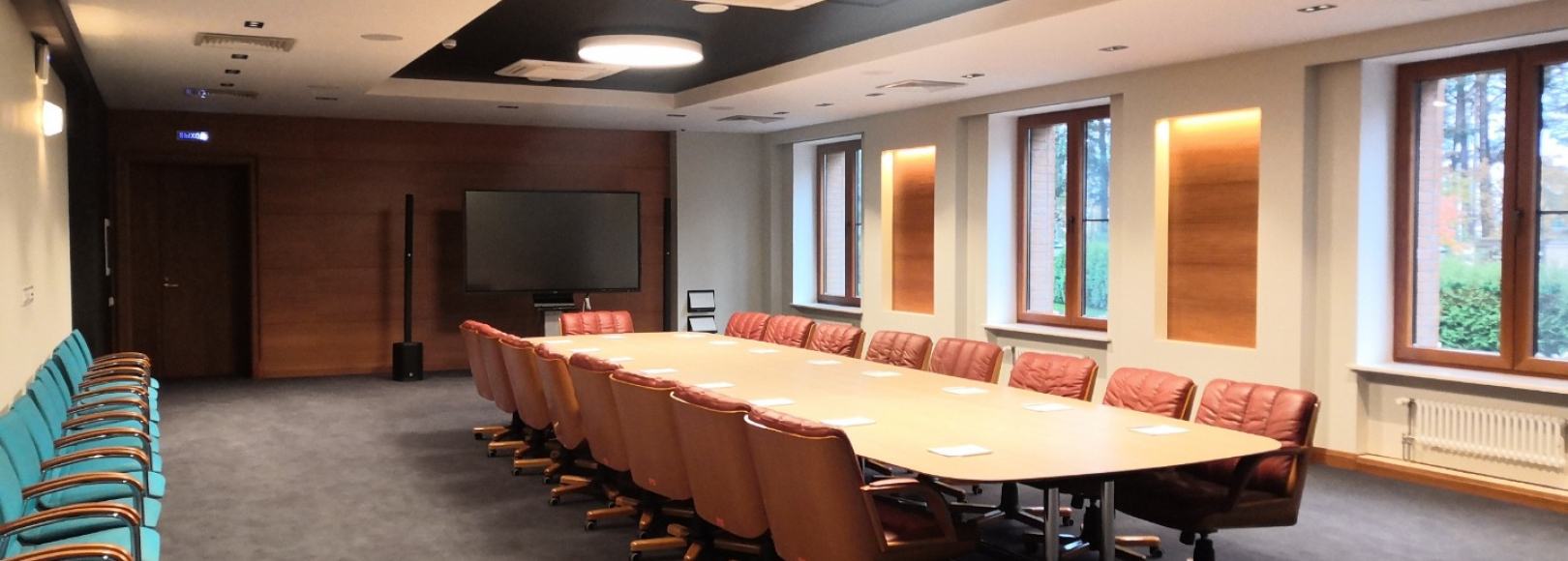 Фотография конференц-зала Конференц-зал №2