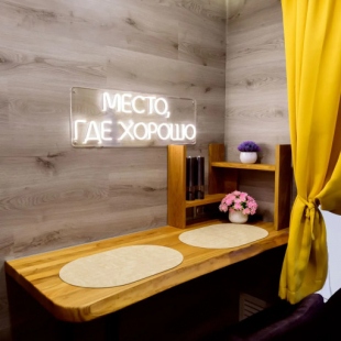 Фотография квартиры Апартаменты Smart Eco Rooms, ул.Пионерская 5