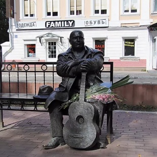 Фотография памятника Памятник Михаилу Кругу