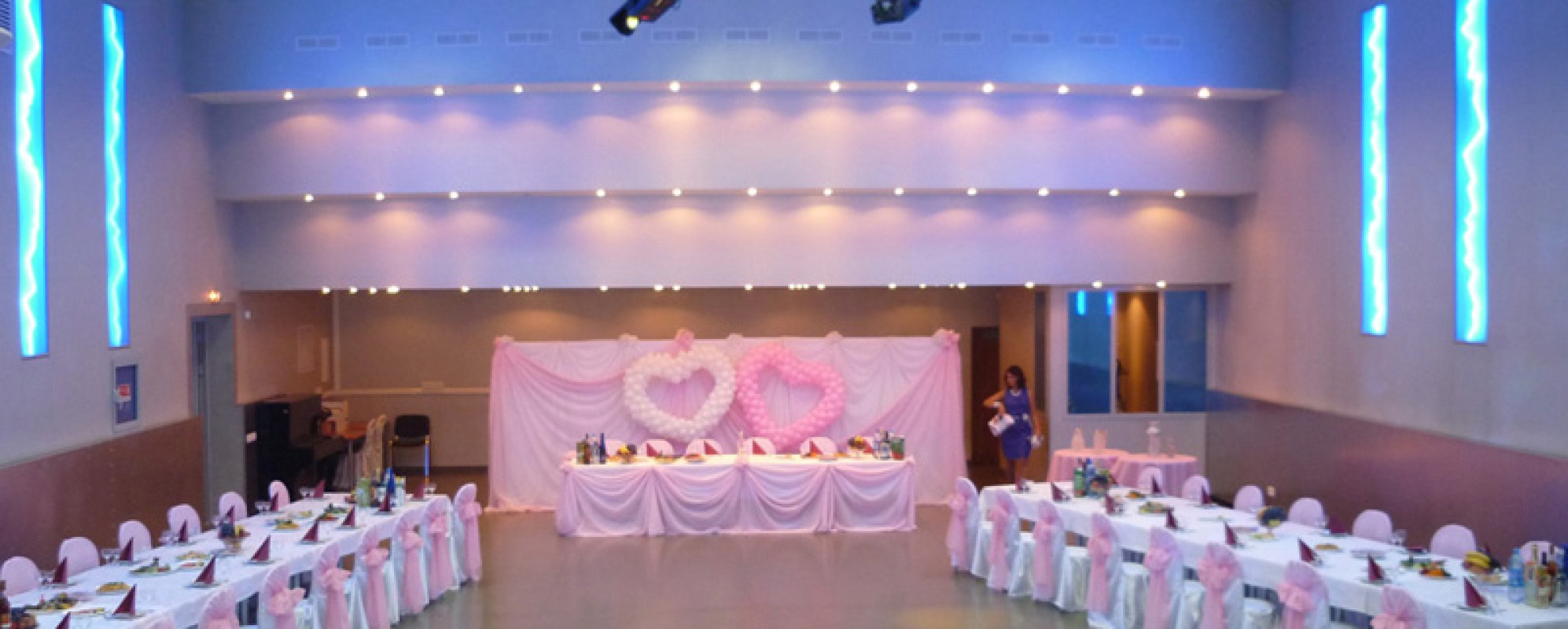 Фотографии банкетного зала Банкетно-дискотечный зал МБУ ГКДЦ