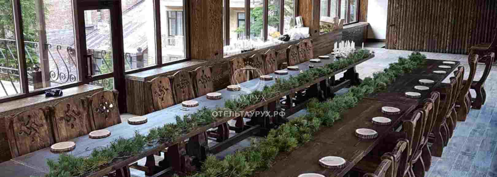 Фотография банкетного зала Большой зал Таурух