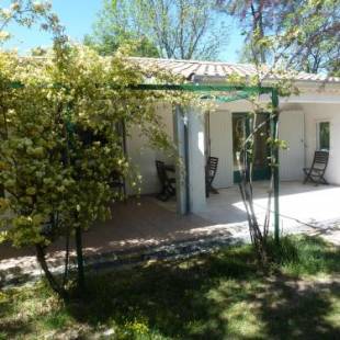 Фотографии гостевого дома
LE COTTAGE