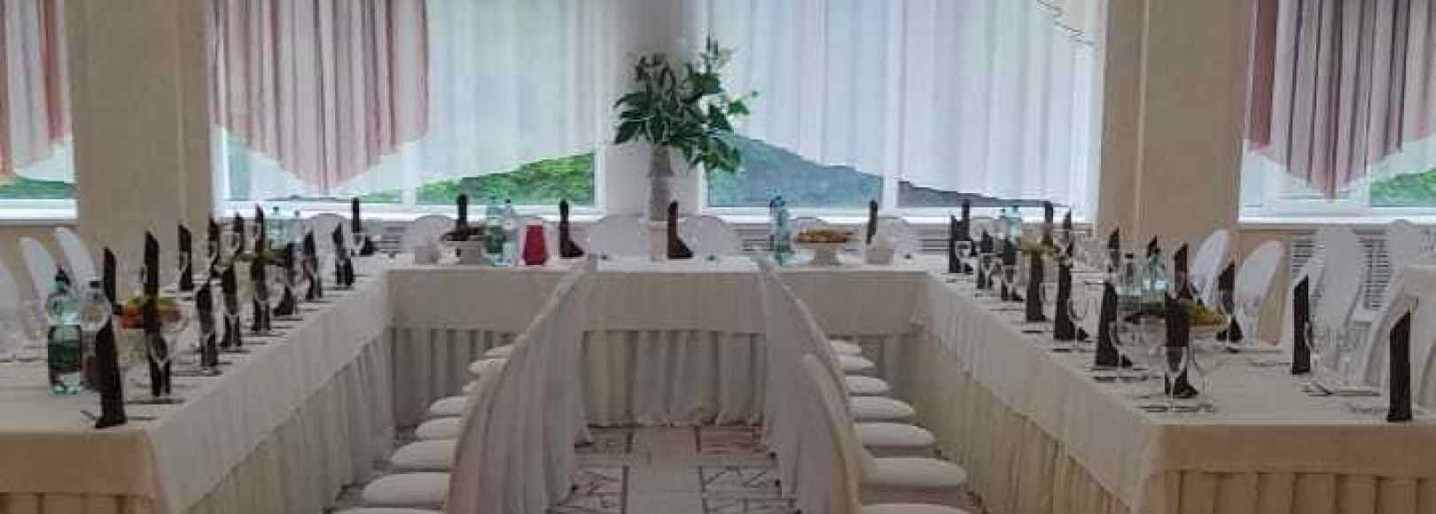 Фотография конференц-зала Зал Столовой Премиум