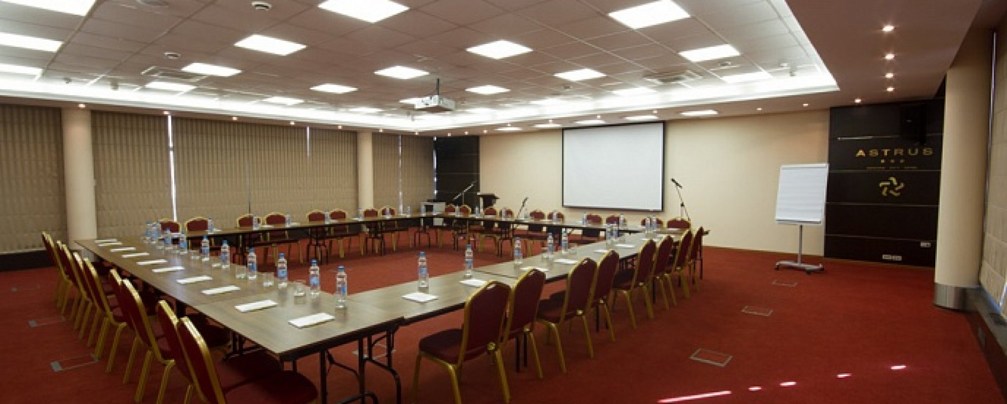 Фотографии конференц-зала Альтаир