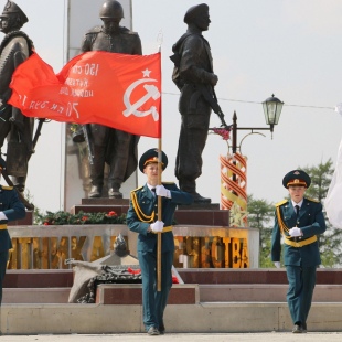 Фотография памятника Мемориал Защитникам Отечества