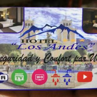 Фотография гостиницы HOTEL LOS ANDES
