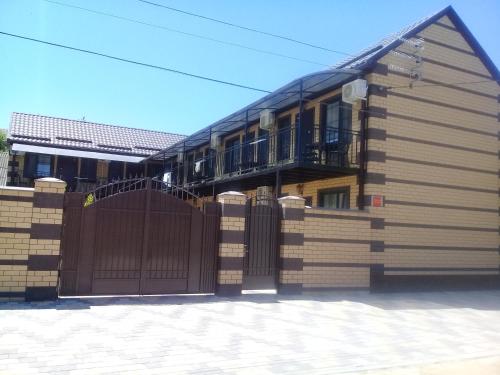 Фотография гостевого дома Персик