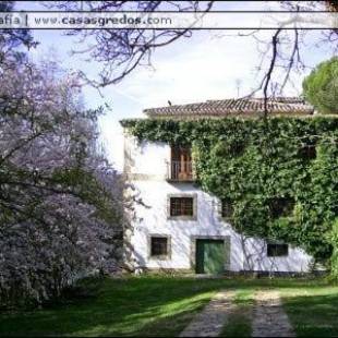 Фотографии гостевого дома 
            Casa Rural La Central-Peñagorda