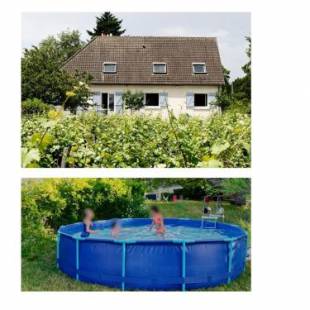 Фотографии гостевого дома
Chez Lucie en Touraine