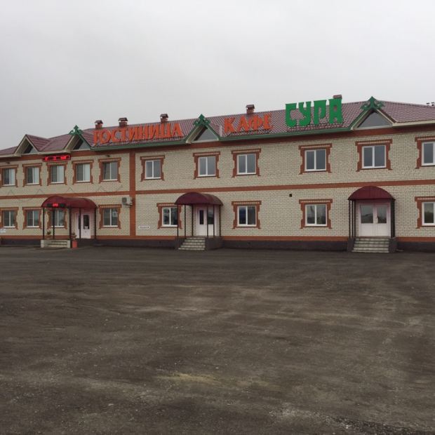 Фотографии гостиницы 
            Сура